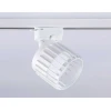 Трековый светильник Ambrella light Track System GL5348