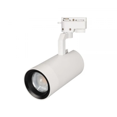 Трековый светодиодный светильник Arlight LGD-Gelios-2TR-R95-40W White6000 031248