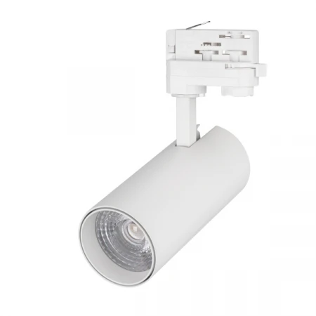 Трековый светодиодный светильник Arlight LGD-Gera-4TR-R74-20W White6000 033427