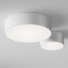 Уличный потолочный светодиодный светильник Maytoni Outdoor Zon IP O430CL-L15W4K Уличный потолочный светодиодный светильник Maytoni Outdoor Zon IP O430CL-L15W4K