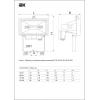 Прожектор IEK FL 500W LPI01-1-0500-K02