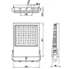 Прожектор светодиодный Deko-Light Atik 200W 5000K 732100