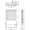 Прожектор светодиодный Deko-Light Atik 300W 4000K 732102