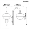 Уличный настенный светильник Novotech Street Acorn 370955