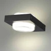 Уличный настенный светодиодный светильник Odeon Light Nature Vart 6654/6WL