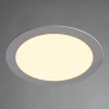 Встраиваемый светильник Arte Lamp Fine A2620PL-1WH Встраиваемый светильник Arte Lamp Fine A2620PL-1WH