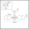 Потолочная люстра Lumion SUNDAY 6525/5C