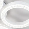 Потолочная люстра Escada FIANIT 10282/4LED