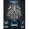 Подвесная люстра Seven Fires Elek WD3596/5H-GD-BK-CL Подвесная люстра Seven Fires Elek WD3596/5H-GD-BK-CL