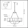 Подвесная люстра Lumion RIVERLY 6524/9