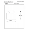 Потолочный светильник Lucide Fudral 74115/01/30 Потолочный светильник Lucide Fudral 74115/01/30