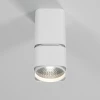 Потолочный светодиодный светильник Elektrostandard Cubus 25043/LED 10W 4000K белый a063681 Потолочный светодиодный светильник Elektrostandard Cubus 25043/LED 10W 4000K белый a063681