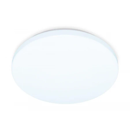 Потолочный светодиодный светильник Ambrella light Orbital Air FZ1006