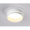 Встраиваемый светильник Ambrella light Techno Spot GX53 Acrylic tech TN5218