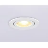 Встраиваемый светильник Ambrella light Techno Spot IP Protect TN1150