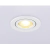 Встраиваемый светильник Ambrella light Techno Spot IP Protect TN1150