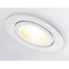 Встраиваемый светильник Ambrella light Techno Spot IP Protect TN1150