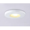 Встраиваемый светильник Ambrella light Techno Spot IP Protect TN1180