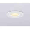 Встраиваемый светильник Ambrella light Techno Spot Standard Tech TN102450