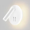 Светодиодный спот IMEX Spy Led IL.0005.2101-R WH