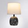 Настольная лампа Arte Lamp Titawin A5022LT-1GY Настольная лампа Arte Lamp Titawin A5022LT-1GY