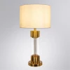 Настольная лампа Arte Lamp Stefania A5053LT-1PB