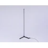 Торшер Ambrella light Comfort LineTech FL8022