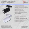 Трековый светильник Reluce 06311-9.3-001QY GU10 BK