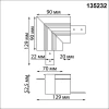 Соединитель "L" Novotech FLUM 135232