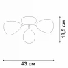 Потолочная люстра Vitaluce V3773-1/3PL