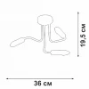 Потолочная люстра Vitaluce V3023-1/3PL