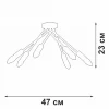 Потолочная люстра Vitaluce V3021-1/6PL