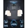 Потолочная люстра Seven Fires Semel WD3640/4C-BK-CR-WT Потолочная люстра Seven Fires Semel WD3640/4C-BK-CR-WT
