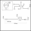 Потолочная светодиодная люстра Lumion Ledio Flint 6532/99CL