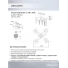 Потолочная люстра Seven Fires Sildzh WD3638/4C-BK-CR-BK Потолочная люстра Seven Fires Sildzh WD3638/4C-BK-CR-BK