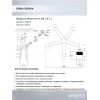 Потолочная люстра Seven Fires Vizer WD3618/5C-BK-CR-CL Потолочная люстра Seven Fires Vizer WD3618/5C-BK-CR-CL