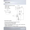 Подвесная люстра Seven Fires Leki WD3629/3P-CR-GN Подвесная люстра Seven Fires Leki WD3629/3P-CR-GN