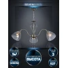 Подвесная люстра Seven Fires Savena WD3625/3H-AB-SMK Подвесная люстра Seven Fires Savena WD3625/3H-AB-SMK