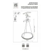Подвесная светодиодная люстра Lightstar Rotonda 736261 Подвесная светодиодная люстра Lightstar Rotonda 736261