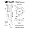 Подвесная люстра Citilux Томми CL102073 Подвесная люстра Citilux Томми CL102073