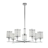 Подвесная люстра Indigo Dante 13022/7R Chrome V000412 Подвесная люстра Indigo Dante 13022/7R Chrome V000412
