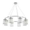 Подвесная люстра Indigo Dante 13022/8P Chrome V000408 Подвесная люстра Indigo Dante 13022/8P Chrome V000408