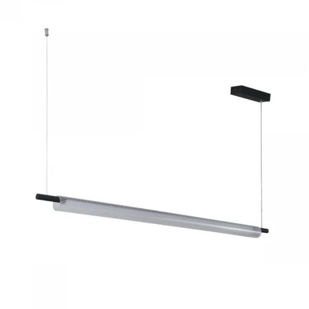 Подвесной светодиодный светильник Lumion Ledio Roll 6549/18L