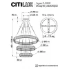 Подвесной светодиодный светильник Citilux Чезаре CL338381