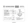 Подвесной светодиодный светильник Lightstar Rotonda 736427 Подвесной светодиодный светильник Lightstar Rotonda 736427