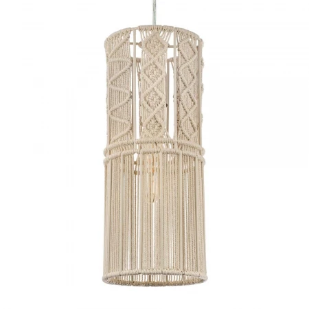 Подвесной светильник Covali VH-26515