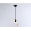 Подвесной светильник Ambrella light Traditional Loft TR80497