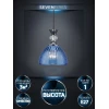 Подвесной светильник Seven Fires Leki WD3629/1P-CR-BL