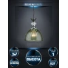 Подвесной светильник Seven Fires Leki WD3629/1P-CR-GN Подвесной светильник Seven Fires Leki WD3629/1P-CR-GN