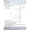 Подвесной светильник Seven Fires Luis WD3627/1P-BK-WT Подвесной светильник Seven Fires Luis WD3627/1P-BK-WT